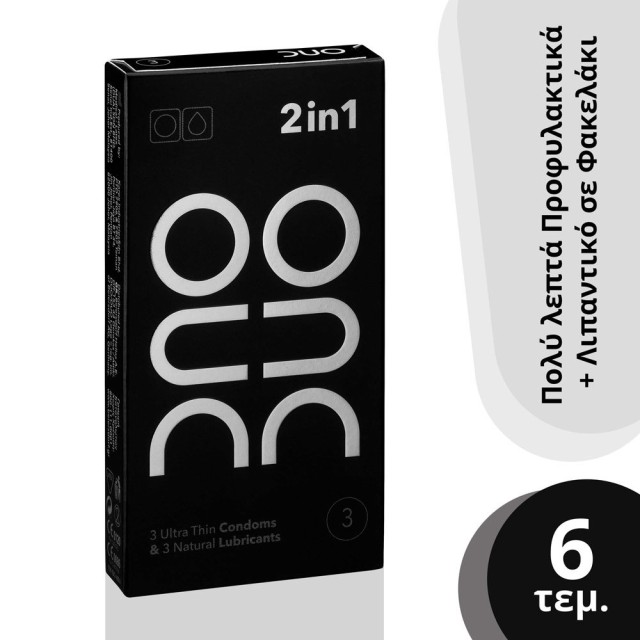 DUO 2 IN 1 6τμχ ΠΡΟΦΥΛΑΚΤΙΚΑ & 6τμχ ΛΙΠΑΝΤΙΚΟ 2ml