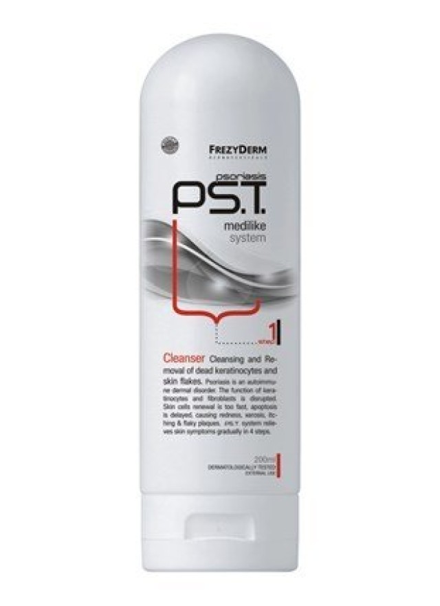 Frezyderm PS.T Cleanser Step 1 200ml