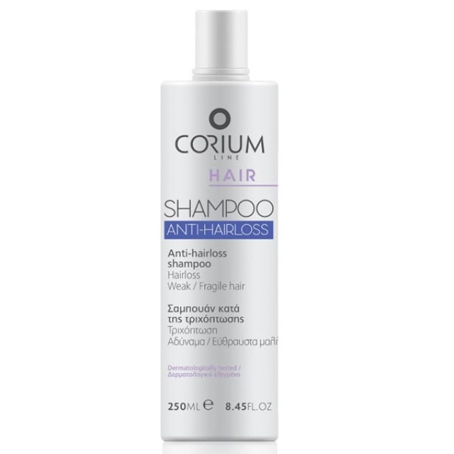 Corium Line Shampoo Anti-hair Loss Σαμπουάν Κατά της Τριχόπτωσης, 250ml