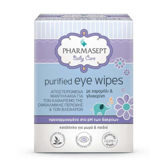 Pharmasept Baby Purified Eye Wipes 10τμχ