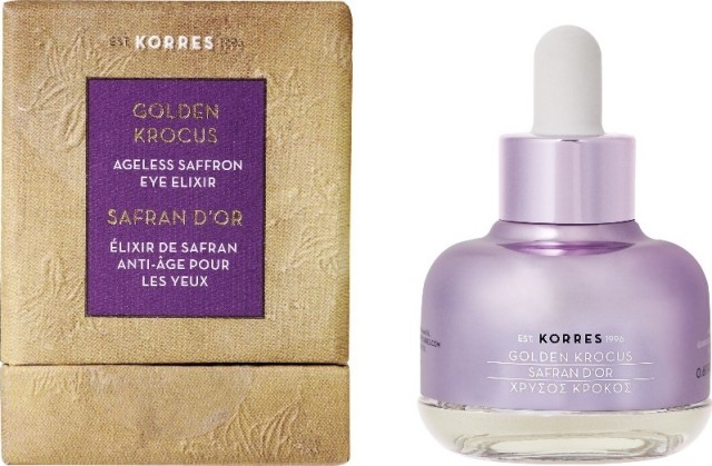 Korres Serum Χρυσός Κρόκος Ελιξήριο Νεότητας Ματιών 18ml