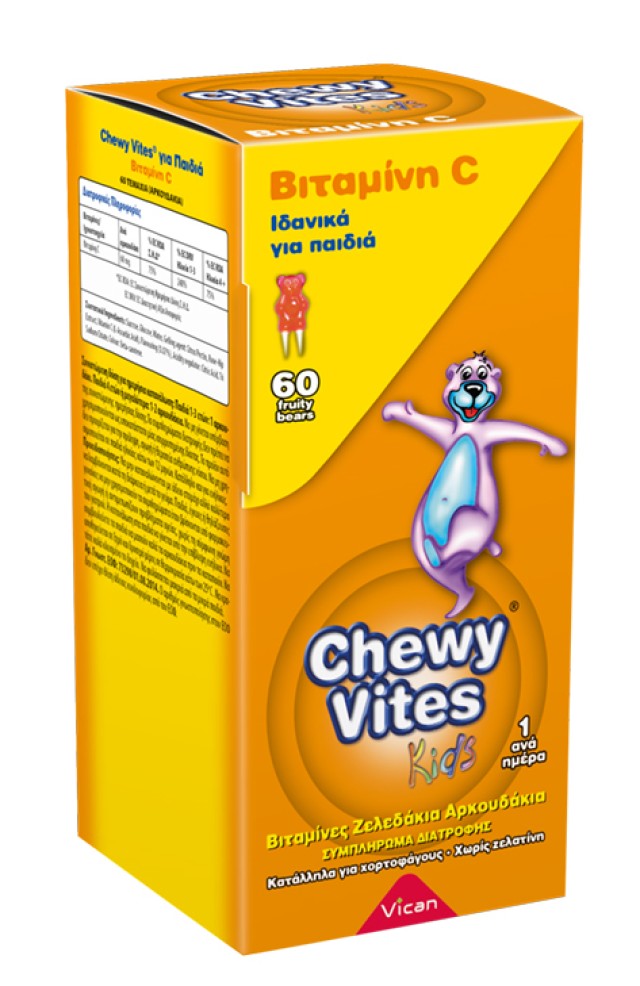 Vican Chewy Vites Kids Jelly Bears Vitamin C Παιδικά Ζελεδάκια Βιταμίνη C 60 Μασώμενα Ζελεδάκια