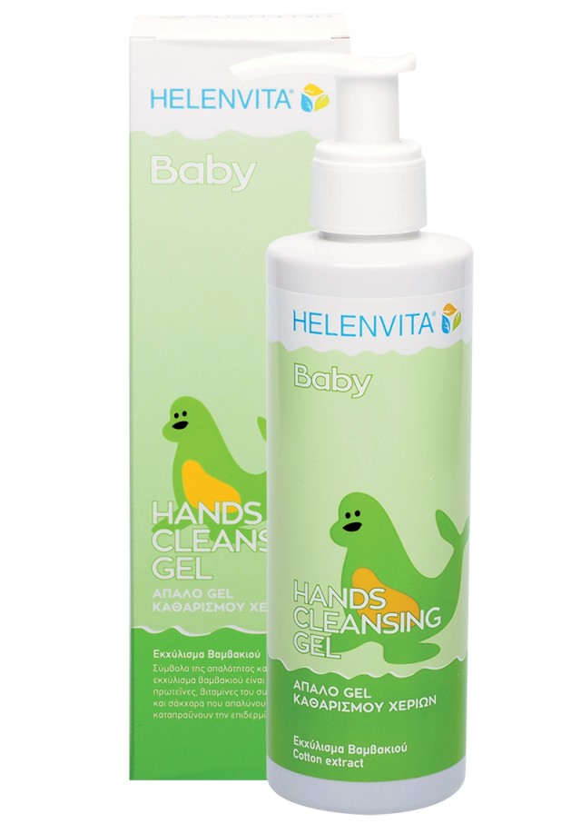 HELENVITA BABY HANDS CLEANSING GEL 200ml