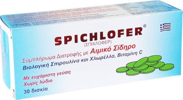 MEDICHROM SPICHLOFER 30tabs