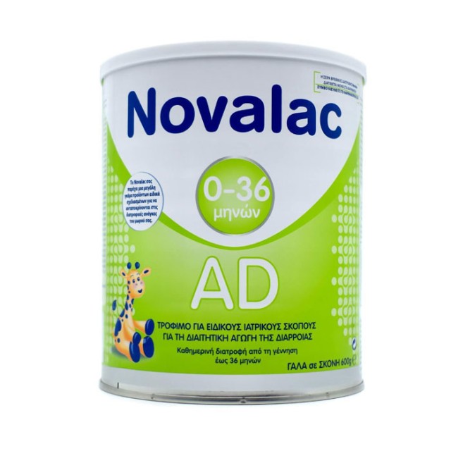 NOVALAC AD 600gr