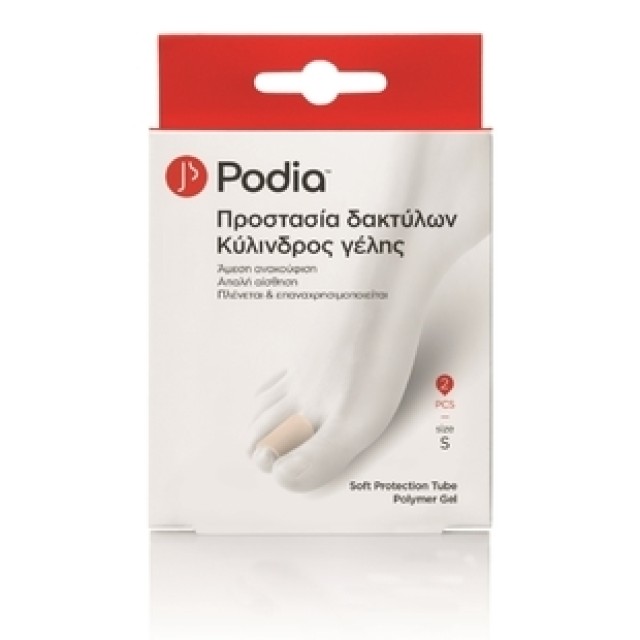 PODIA SOFT PROTECTION TUBE POLYMER GEL ΜΙΚΡΟ ΜΕΓΕΘΟΣ 2τεμ.