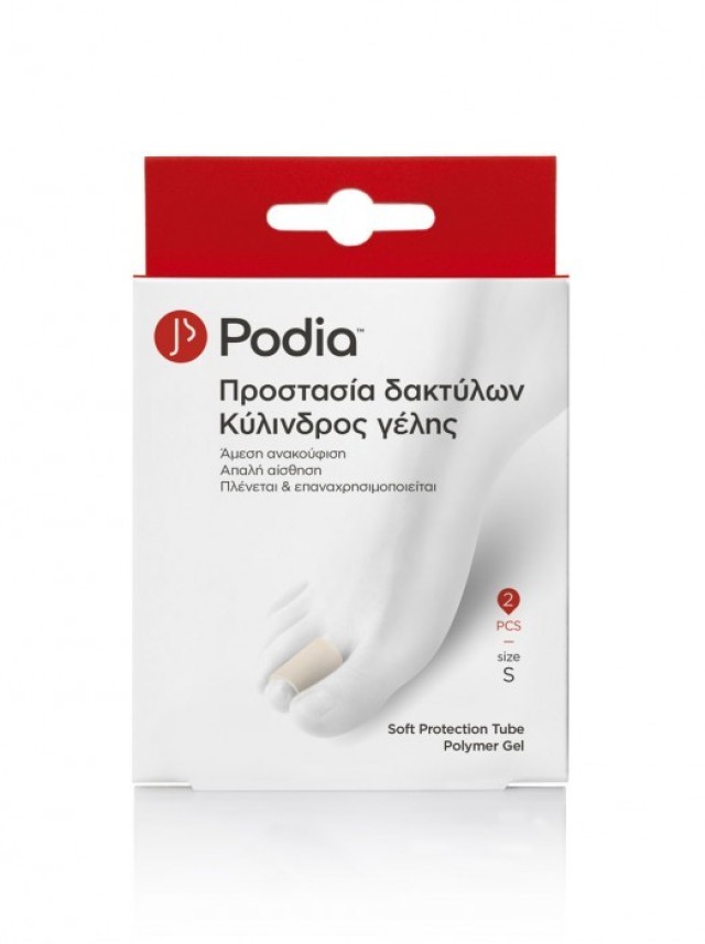 PODIA SOFT PROTECTION TUBE POLYMER GEL ΜΕΣΑΙΟ ΜΕΓΕΘΟΣ 2τεμ