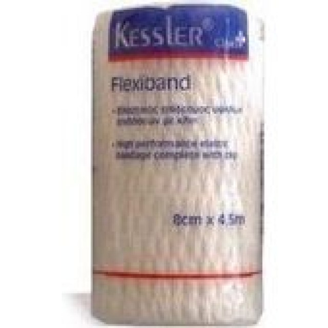 Kessler Clinica Ελαστικός Επίδεσμος Ideal Flexiband 8cmX4.5m