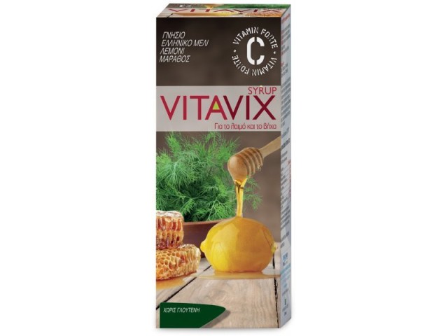 ERGOPHARM VITAVIX ΣΙΡΟΠΙ ΓΙΑ TON ΒΗΧΑ 200ml