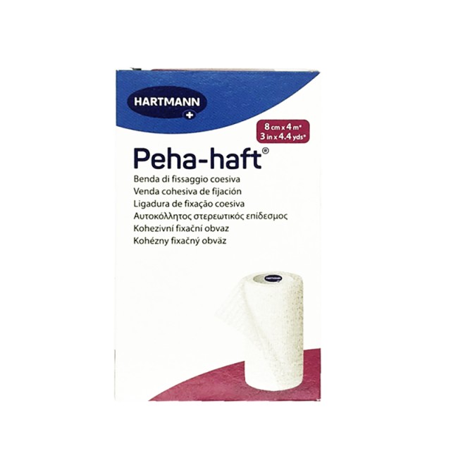 Hartmann Peha-haft επίδεσμος στερέωσης 4mx8cm 1τεμ.