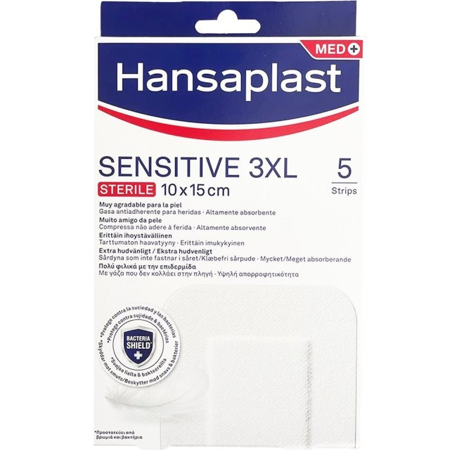 Hansaplast Αποστειρωμένα Αυτοκόλλητα Επιθέματα Sensitive 3XL 15x10cm 5τμχ