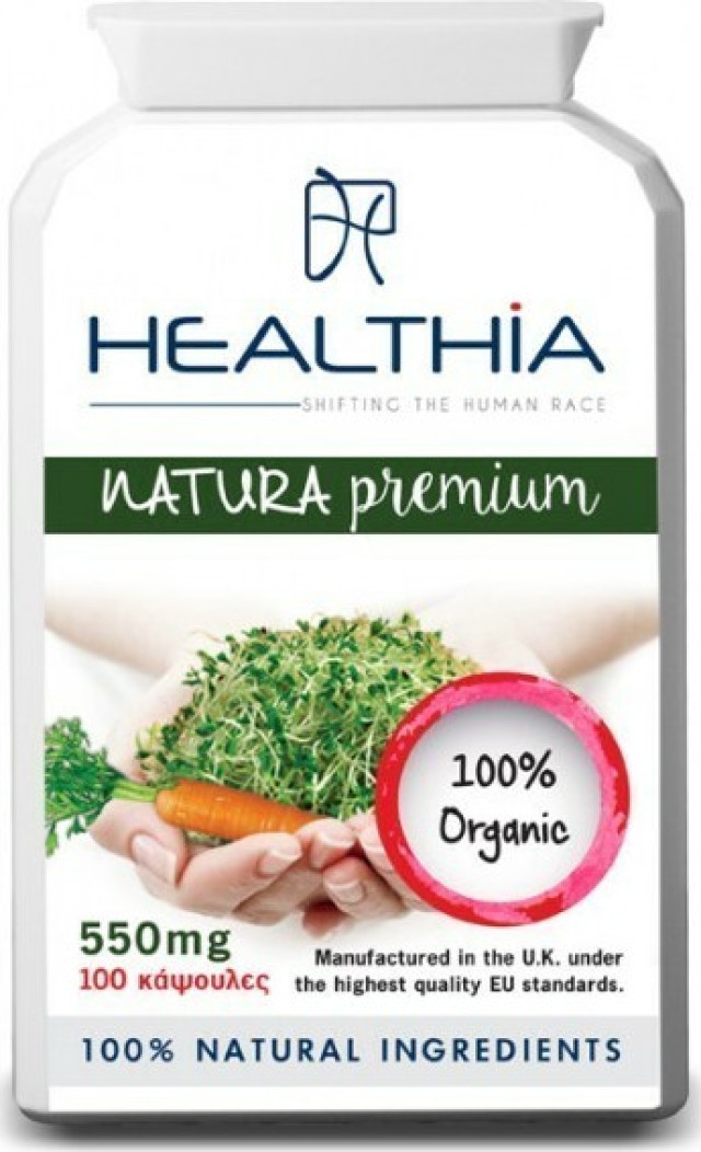 Healthia Natura Premium Οργανικά Καλλιεργημένα Πολυβιταμινούχο Συμπλήρωμα Διατροφής 550mg 100caps