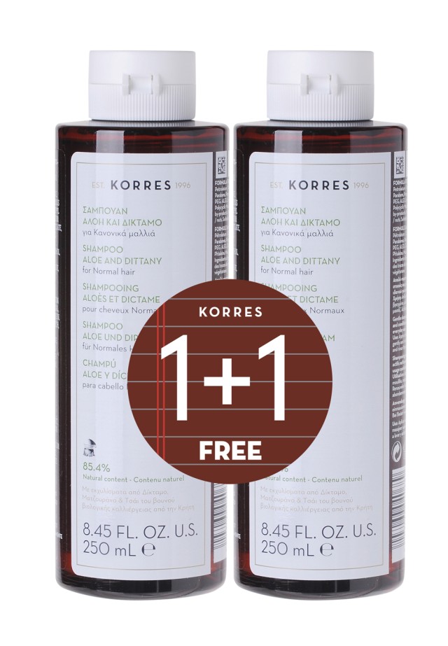 Korres 1+1 Σαμπουάν Αλόη & Δίκταμο 2*250ml