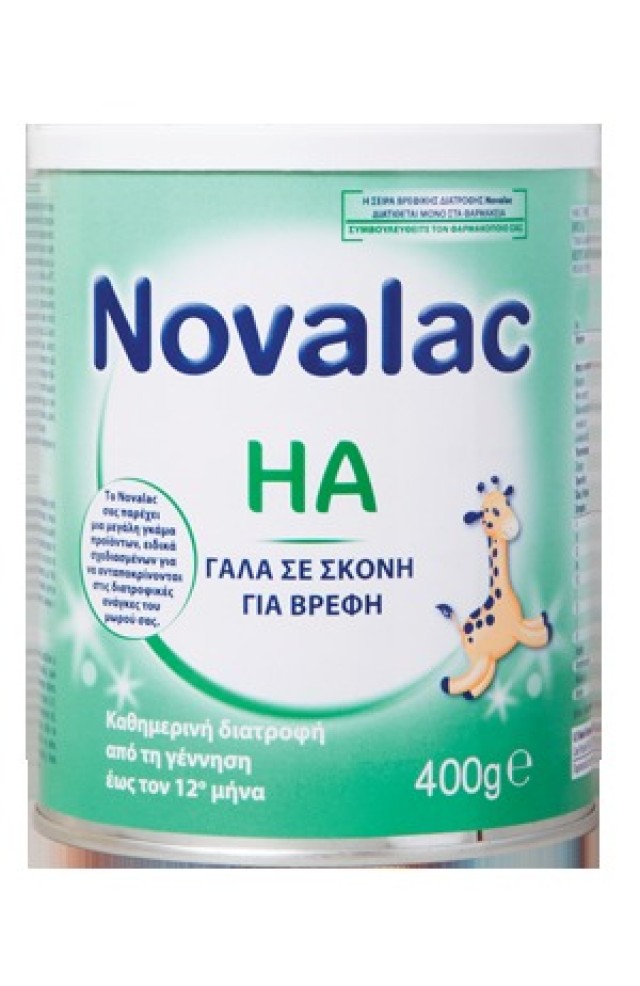 NOVALAC HA 400gr