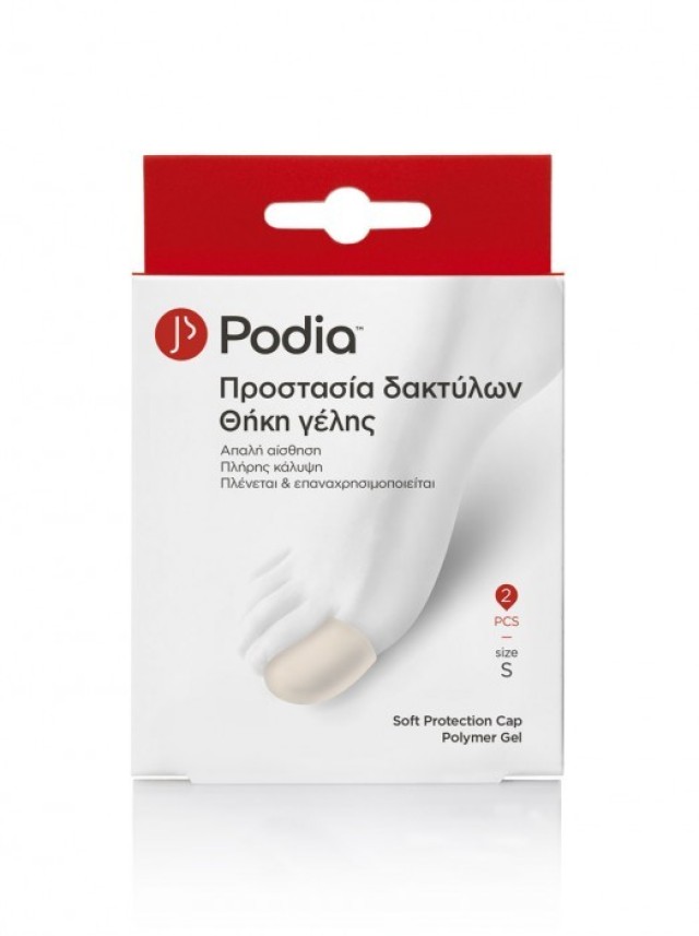 PODIA SOFT PROTECTION CAP POLYMER GEL ΜΙΚΡΟ ΜΕΓΕΘΟΣ 2τεμ.