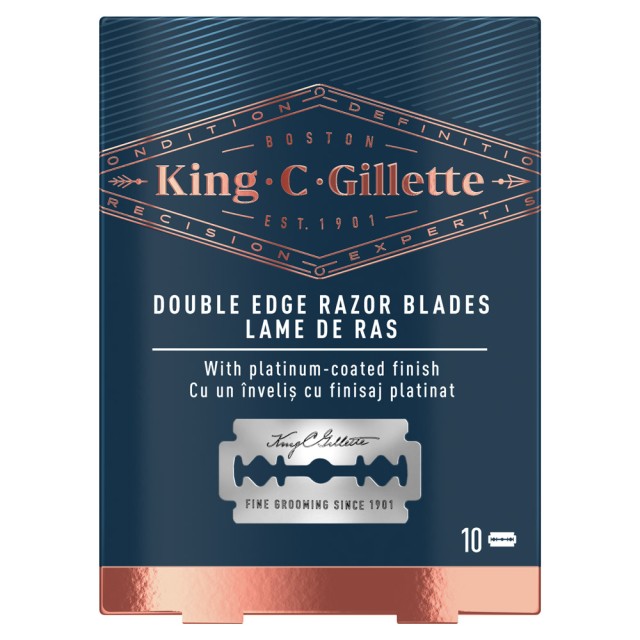 Gillette King C Double Edge Razor Blades Ανταλλακτικά Ξυράφια 10τμχ