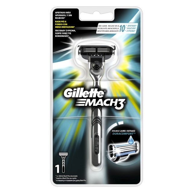 GILLETTE MACH3 ΞΥΡΙΣΤΙΚΗ ΜΗΧΑΝΗ