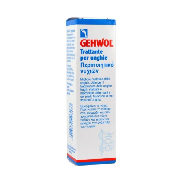 GEHWOL ΠΕΡΙΠΟΙΗΤΙΚΟ ΝΥΧΙΩΝ 15ml