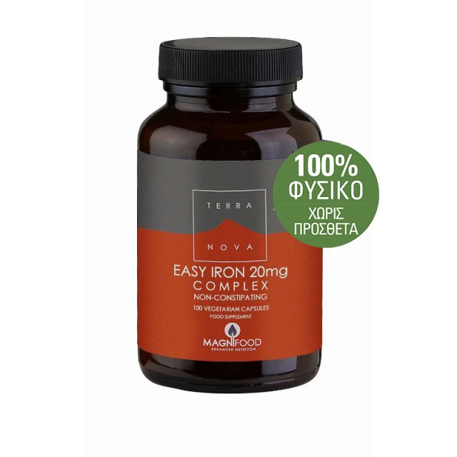 Terranova Easy Iron 20mg 100κάψουλες