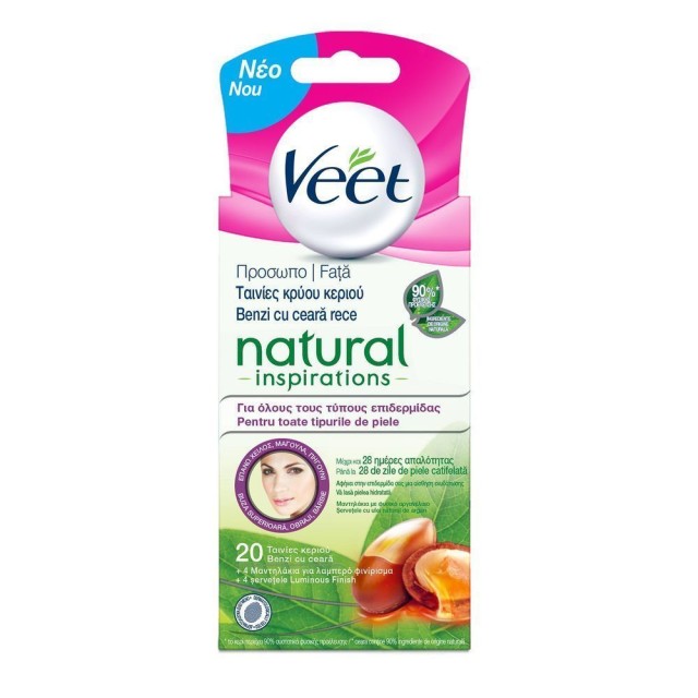 VEET NATURAL INSPIRATIONS ΤΑΙΝΙΕΣ ΚΡΥΟΥ ΚΕΡΙΟΥ ΓΙΑ ΠΡΟΣΩΠΟ 20τμχ