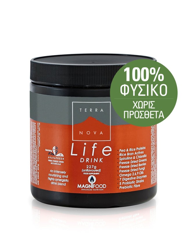 Terranova Life Drink 454gr