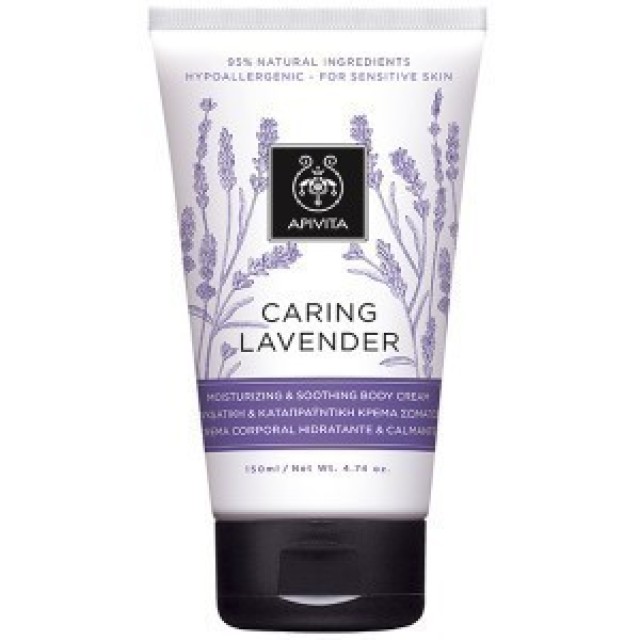 Apivita Caring Lavender Moisturizing & Soothing Body Cream Ενυδατική Κρέμα Σώματος Με Άρωμα Λεβάντα Για Ευαίσθητες Επιδερμίδες 150ml