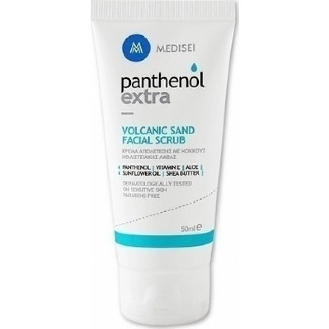 PANTHENOL EXTRA VOLCANIC SAND FACIAL SCRUB 50ml