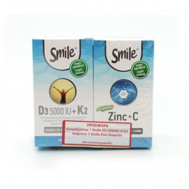 AM Health D3 5000iu + K2 60caps & Smile Zinc + C 60caps
