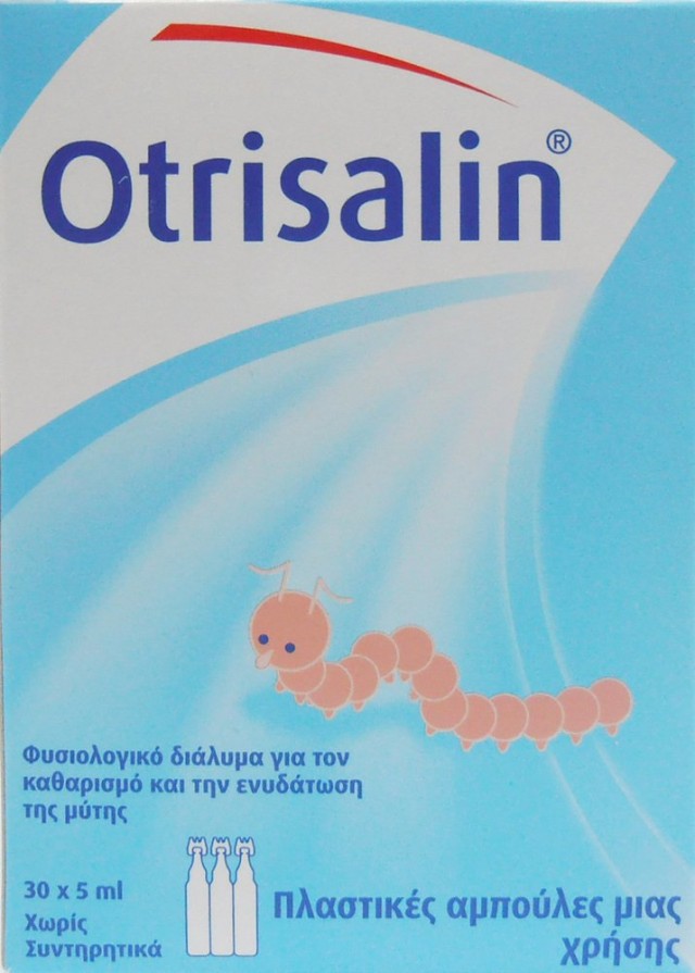 Otrisalin Φυσιολογικό Διάλυμμα Σε Αμπούλες 30αμπούλες x 5ml