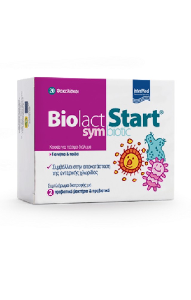 Intermed Biolact Start Symbiotic 20Φακελίσκοι