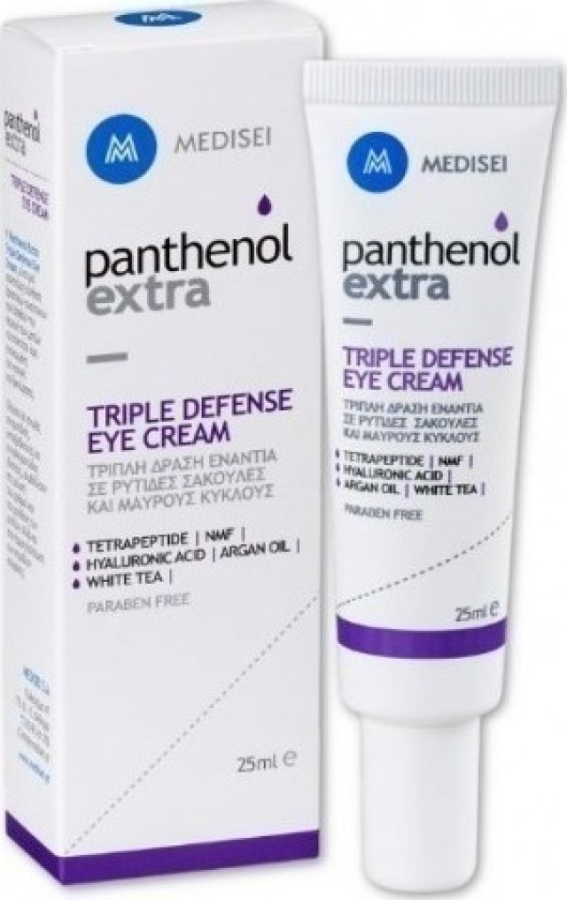 PANTHENOL EXTRA TRIPLE DEFENSE EYE CREAM ΚΡΕΜΑ ΜΑΤΙΩΝ 25ml