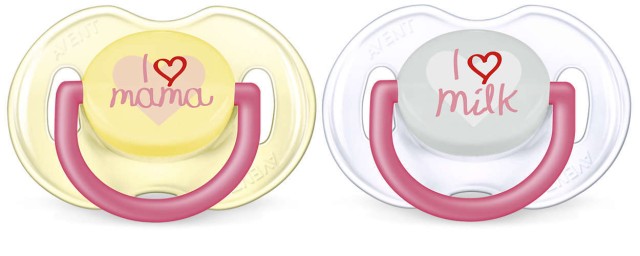 AVENT ΠΙΠΙΛΑ FASHION CLASSIC ΣΙΛΙΚΟΝΗ ΡΟΖ 0-6m 2τμχ