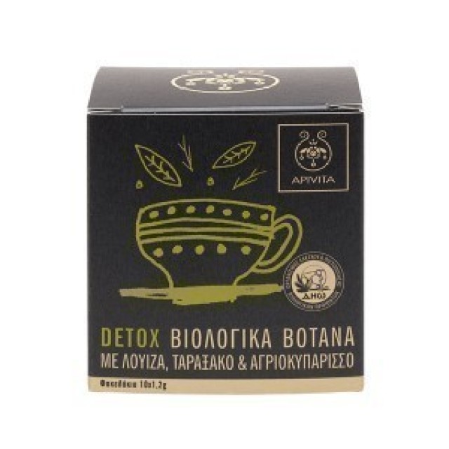 Apivita Organic Herbal Tea Detox Βιολογικό Τσάϊ Με Λουίζα, Ταραξάκο Και Αγριοκυπάρισσο 10 Φακελάκια
