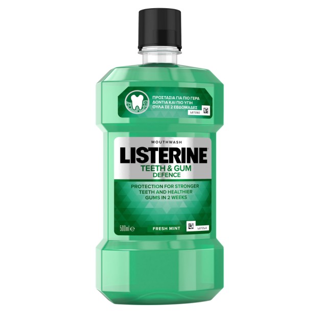 LISTERINE COOL MINT ΗΠΙΑ ΓΕΥΣΗ 500ml