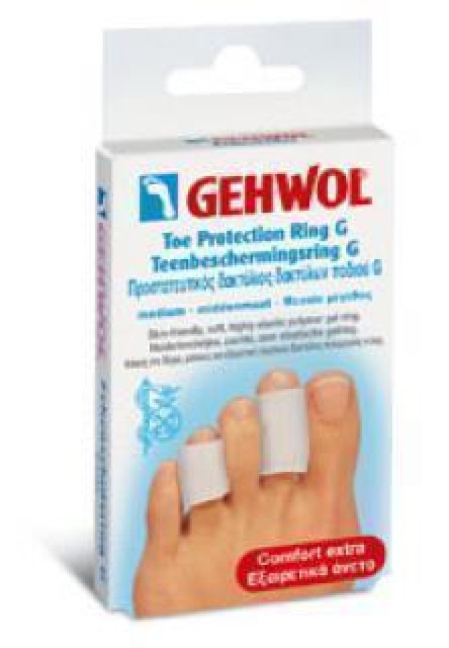 GEHWOL TOE PROTECTION RING G ΜΙΚΡΟ ΜΕΓΕΘΟΣ 2τεμ.