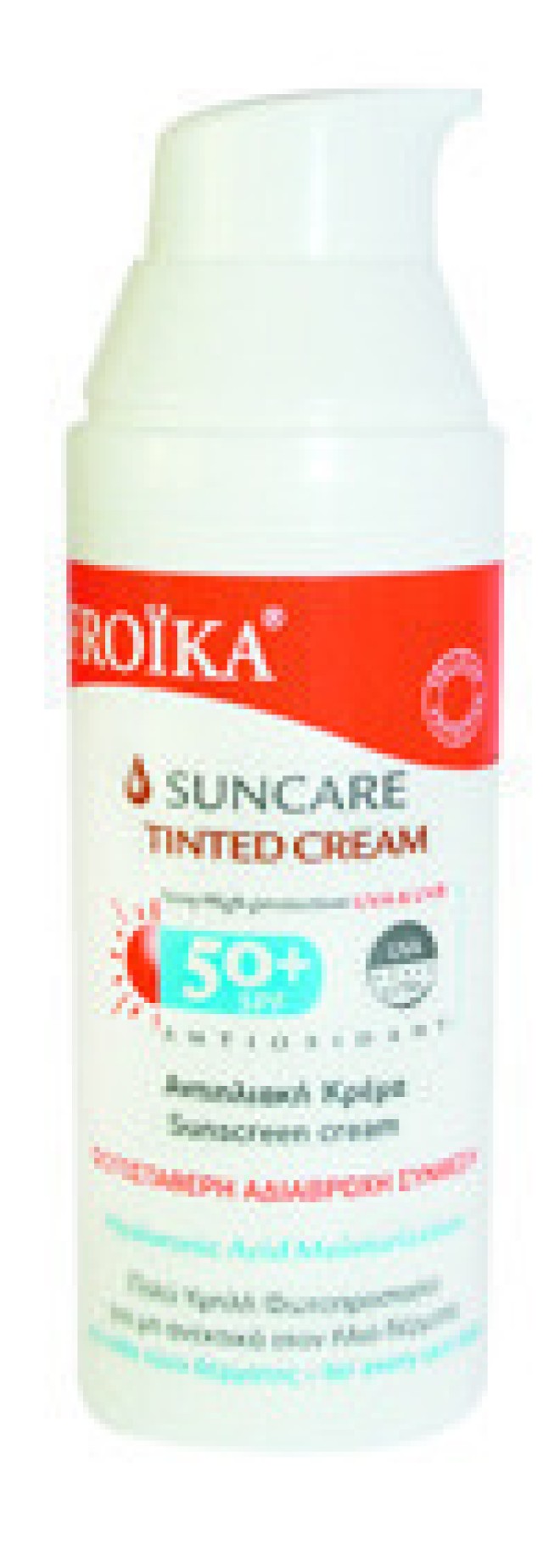 Froika Suncare Tinted Cream Αντηλιακή Κρέμα Προσώπου με Χρώμα SPF50 50ml
