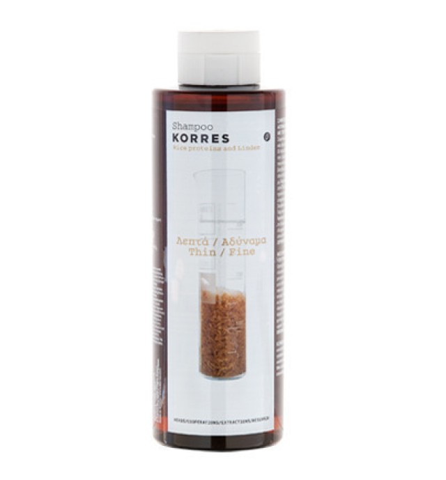 Korres Shampoo Rice Proteins & Linden Σαμπουάν Πρωτεΐνες Ρυζιού & Τίλιο Για Αναδόμηση/Θρέψη Για Εύθραυστα Μαλλιά 250ml