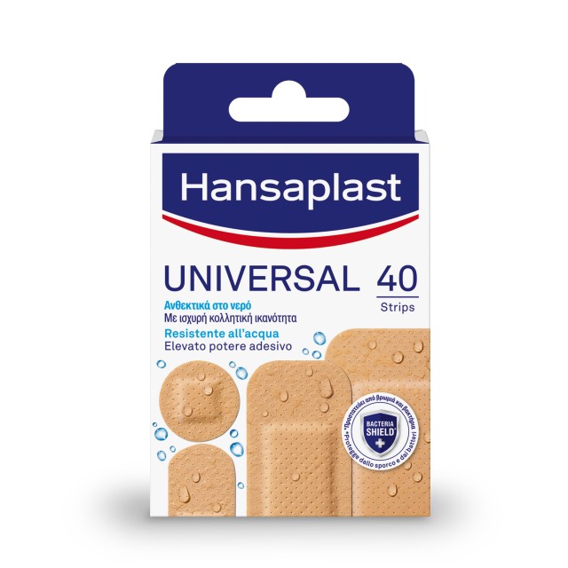 Hansaplast Universal Αδιάβροχα Αυτοκόλλητα Επιθέματα 4 Μεγέθη 40τμχ