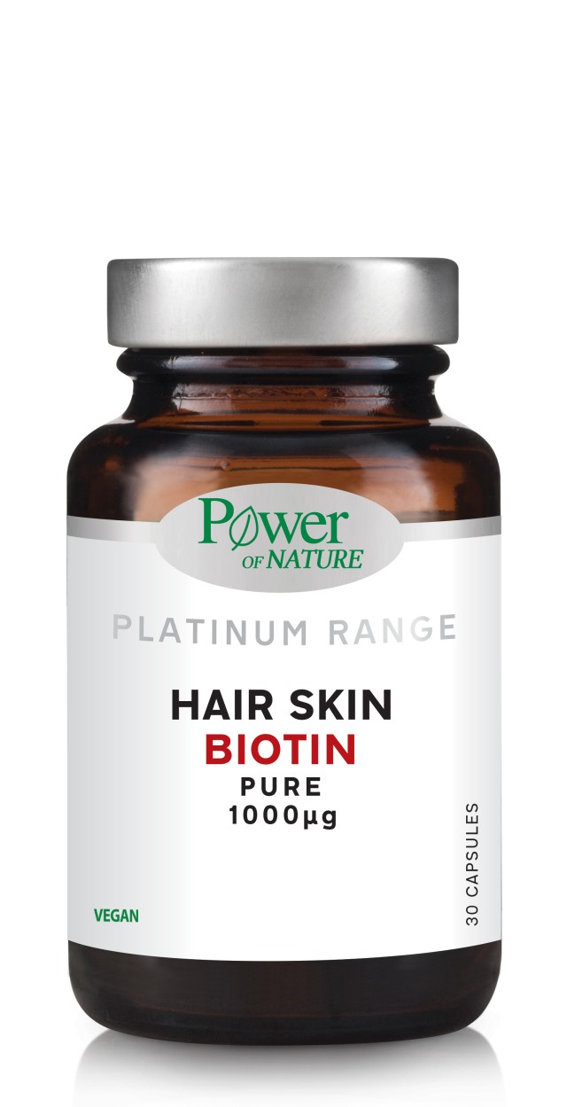 Power Health Platinum Range HAIR SKIN BIOTIN PURE 1000mg