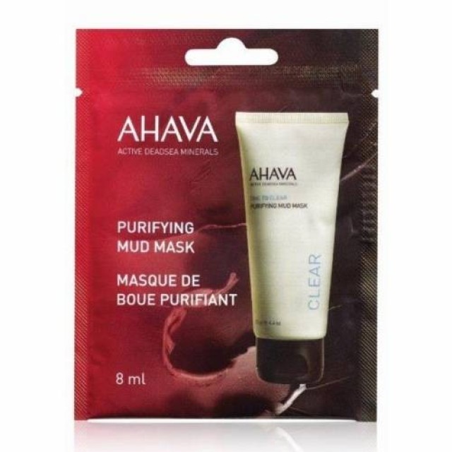 Ahava Time To Clear Purifying Mud Mask Μάσκα Προσώπου Για Βαθύ Καθαρισμό 8ml