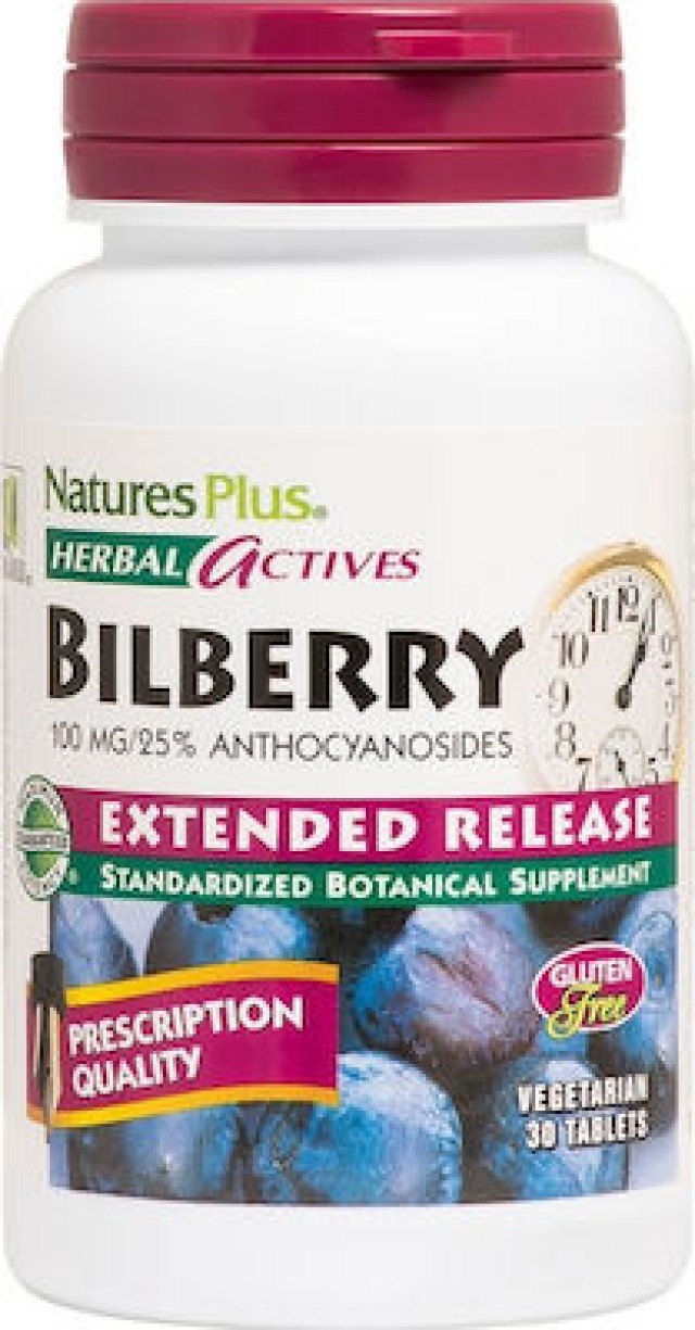 Natures Plus Herbal Actives Bilberry Extended Release Συμπλήρωμα Διατροφής Με Εκχύλισμα Μύρτιλο Με Αντιοξειδωτική Δράση 100mg 30tabs