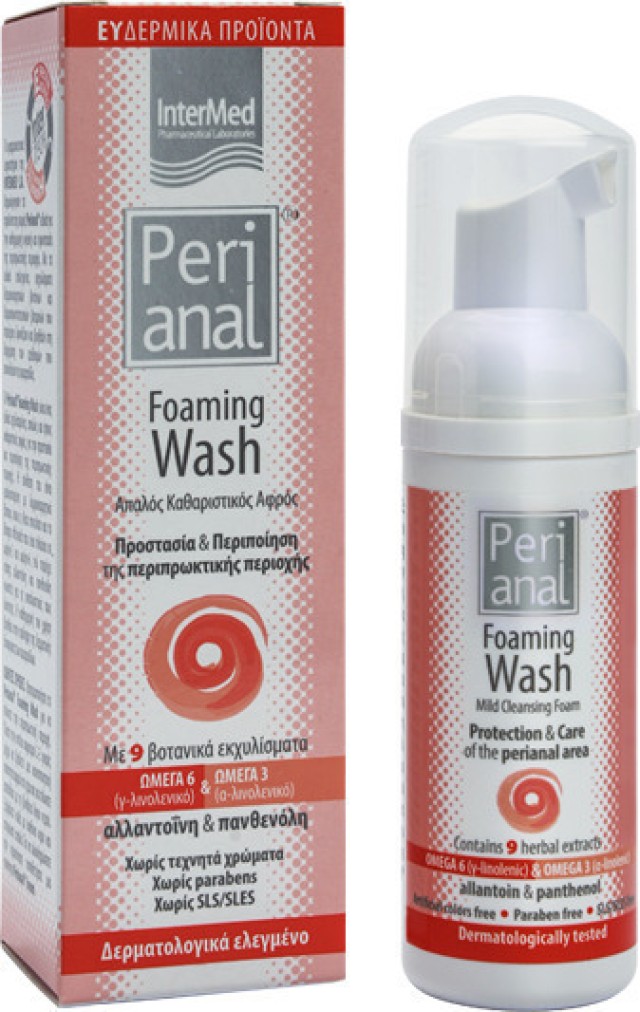 Intermed Perianal Foaming Wash Απαλός Καθαριστικός Αφρός Περιπρωκτικής Περιοχής 50ml