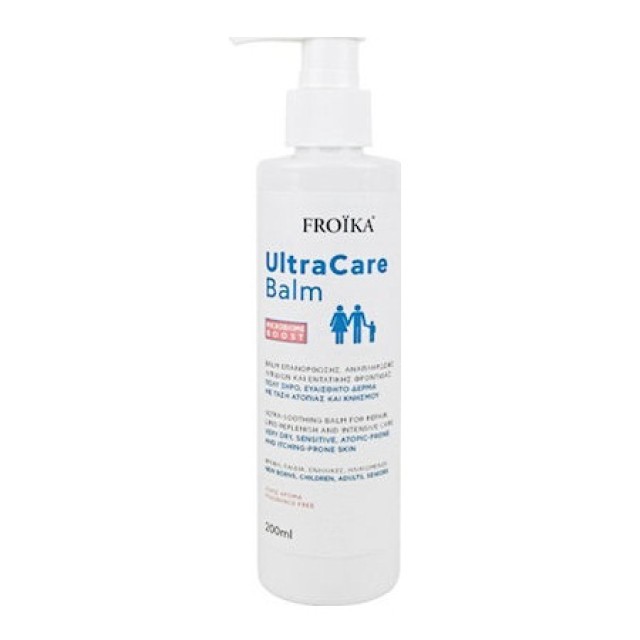 Froika UltraCare Balm Βάλσαμο Επανόρθωσης για Ξηρό, Ευαίσθητο Δέρμα με Τάση Ατοπίας και Κνησμού (Χωρίς Άρωμα) 200ml