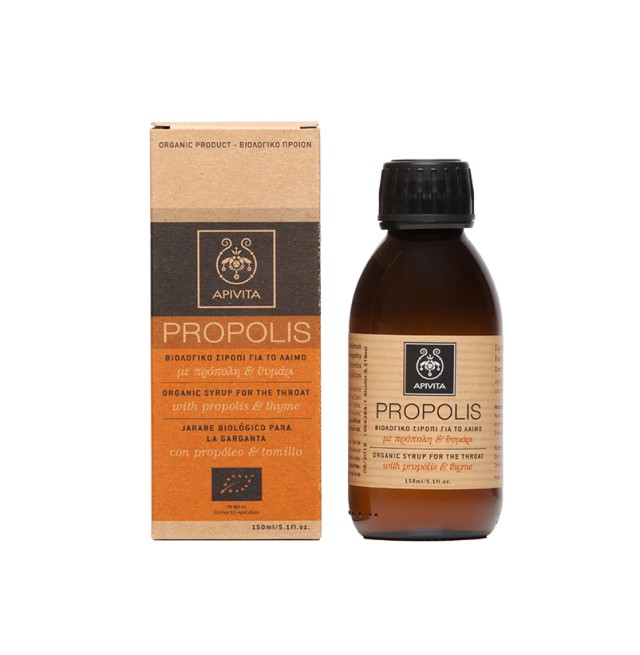 Apivita Propolis Βιολογικό Σιρόπι Γιά Το Λαιμό Με Πρόπολη & Θυμάρι 150ml