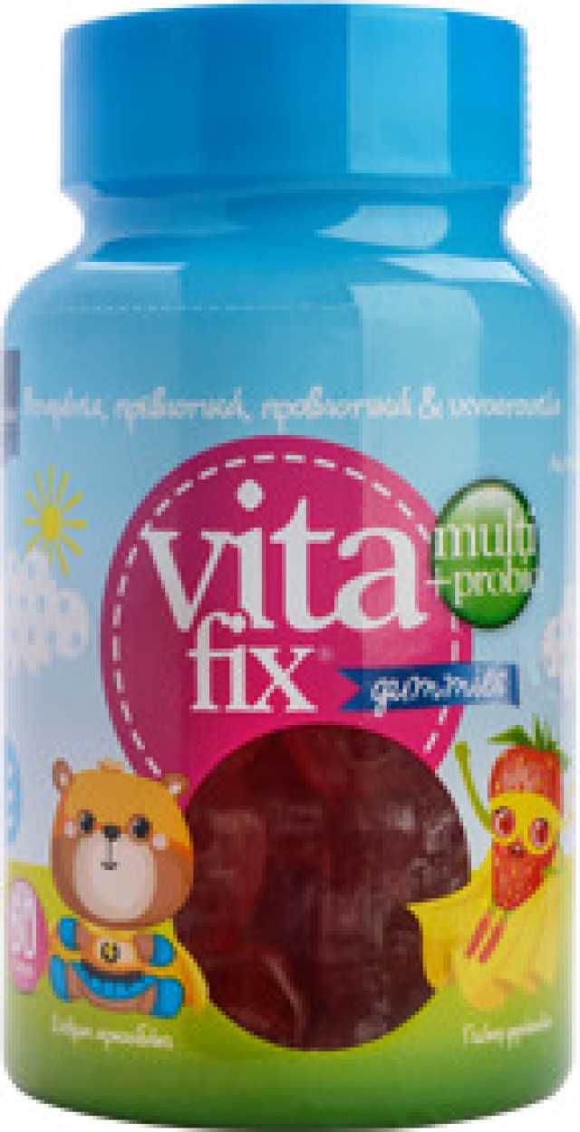 Intermed Vitafix Multi & Probio Gummies Φράουλα 60τμχ