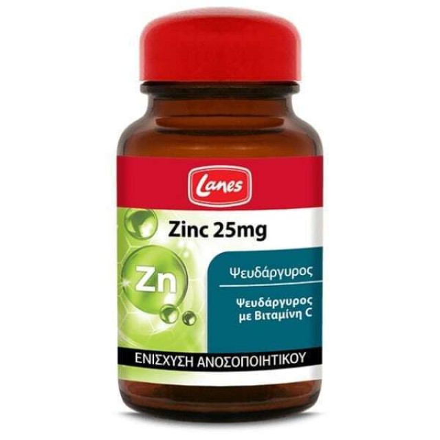 Lanes Zinc 25mg Με Ψευδάργυρο & Βιταμίνη C 30caps