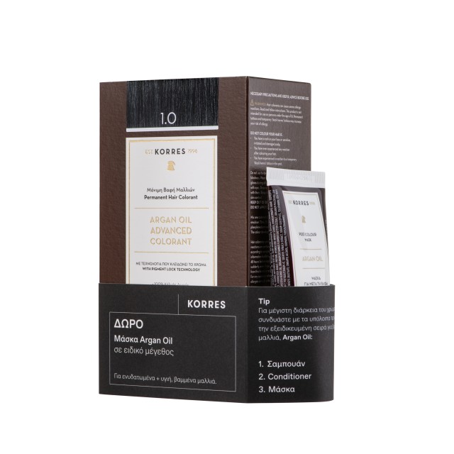 KORRES Argan Oil Advanced Colorant 1.0 Μαύρο + ΔΩΡΟ Μάσκα Argan Oil σε ειδικό μέγεθος