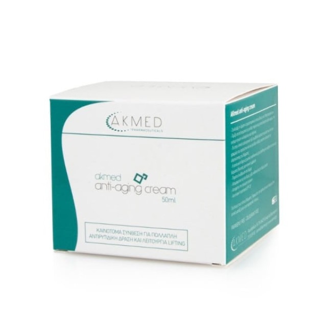 Akmed Anti-Aging Cream Αντιγηραντική & Αντιρυτιδική Κρέμα Προσώπου, 50ml