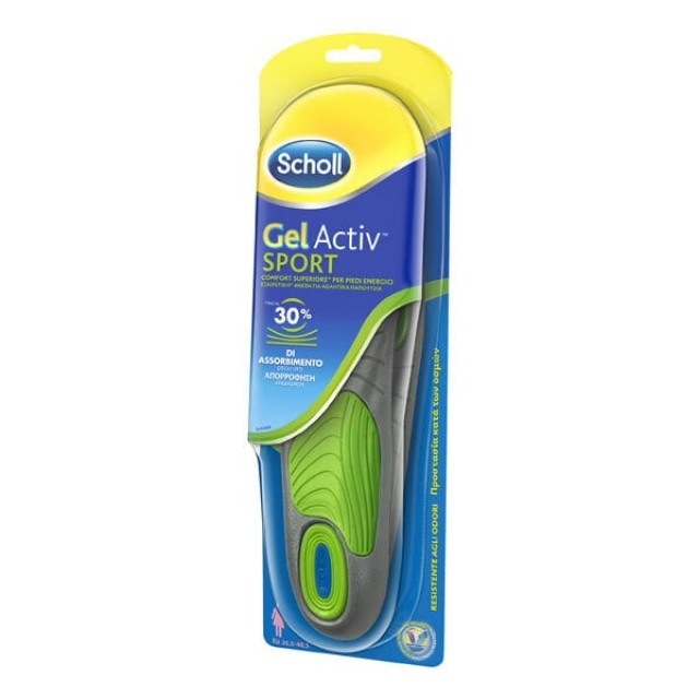 Scholl Gel Activ Sport Γυναικείοι Πάτοι για τις Αθλητικές Δραστηριότητες, 2τεμ