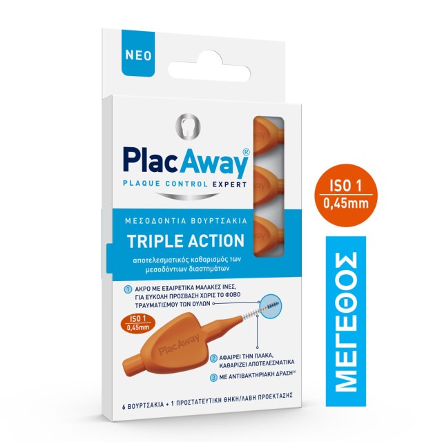 Plac Away Μεσοδόντιο Βουρτσάκι Triple Action 0.45mm Πορτοκαλί 6τμχ